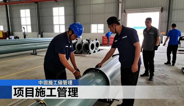 高峰期运行为什么需要应急抢修？
